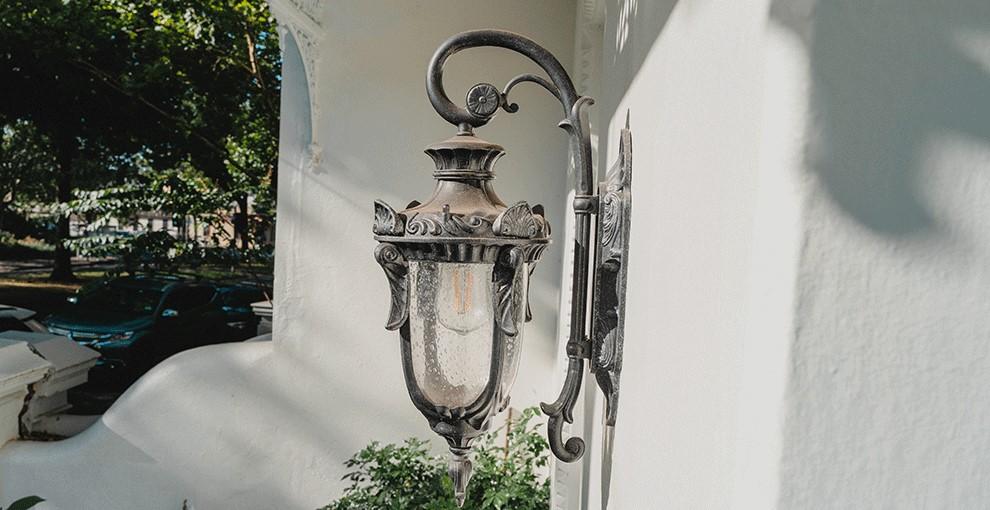 Outdoor Lighting